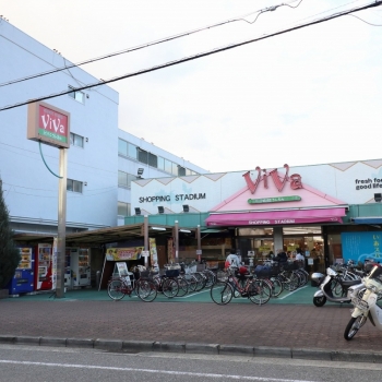 ビバ　甲子園店