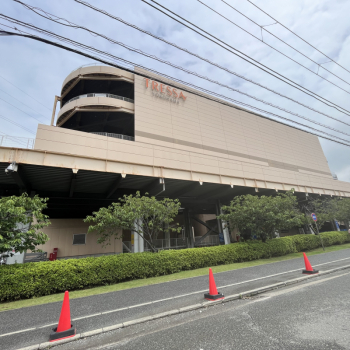 三和　トレッサ横浜店