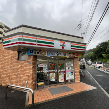 セブンイレブン　横浜獅子ヶ谷１丁目店