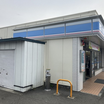 ローソン松山平井町店