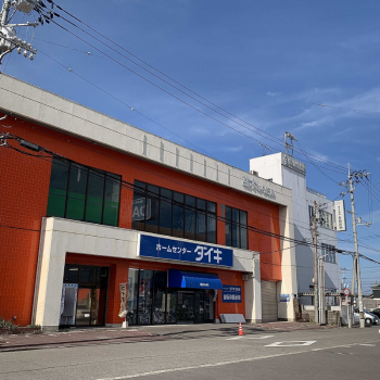 ＤＣＭダイキ今治店