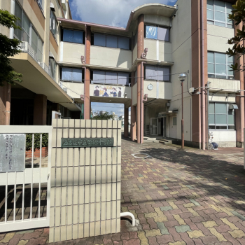 名古屋市立今池中学校