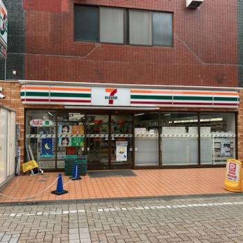 セブンイレブン相模原淵野辺三丁目店